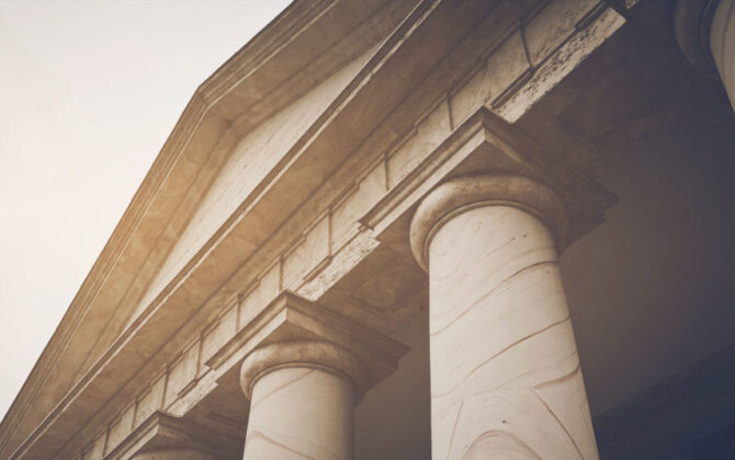 Pillars of a federal government building.